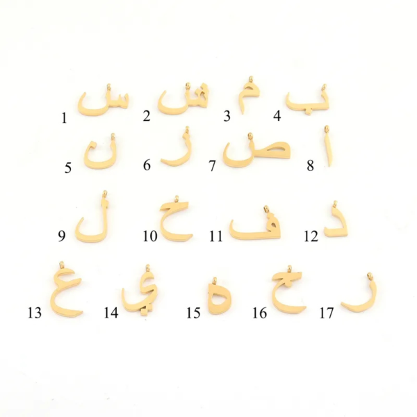 Collier personnalisé en acier inoxydable avec lettre arabe